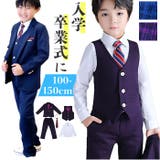 キッズ フォーマルスーツ 6点セットpk19072 | BACKYARD FAMILY | 詳細画像1