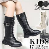 キッズ ブーツ pkboots8778 | BACKYARD FAMILY | 詳細画像1 