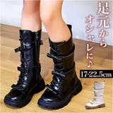 キッズ ブーツ pkboots88222 | BACKYARD FAMILY | 詳細画像1