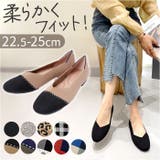 パンプス ニット フラット pmy2038 | BACKYARD FAMILY | 詳細画像1