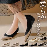 パンプス ニット pmy6303 | BACKYARD FAMILY | 詳細画像1 