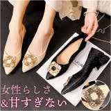 パンプス ビジュー pmy72213 | BACKYARD FAMILY | 詳細画像1 