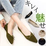 パンプス ニット フラット pmyh3 | BACKYARD FAMILY | 詳細画像1 