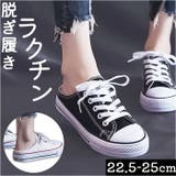 キャンバスローカットスニーカー pmyksn1202 | BACKYARD FAMILY | 詳細画像1 