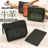 SOLATINA 財布コンパクトウォレット | BACKYARD FAMILY | 詳細画像1