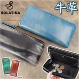 財布 SOLATINA マーブルレザーラウンドウォレット | BACKYARD FAMILY | 詳細画像1