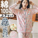 パジャマ ルームウェア 100%綿 ふわふわ ykrwyouyji69 | BACKYARD FAMILY | 詳細画像1 