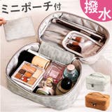 ポーチ yypouch02 | BACKYARD FAMILY | 詳細画像1 