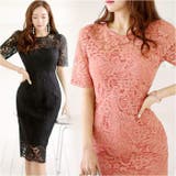 ワンピース タイト パーティードレス mmpdress1214d | BACKYARD FAMILY | 詳細画像1 