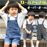 オーバーオール nakoa1900 | BACKYARD FAMILY | 詳細画像1