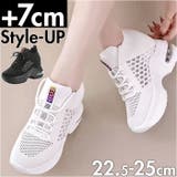 インヒールスニーカー pmyinsn25 | BACKYARD FAMILY | 詳細画像1 