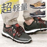ランニングシューズ スニーカー pmysh563 | BACKYARD FAMILY | 詳細画像1