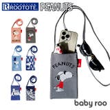 ルートート ROOTOTE 8179 | BACKYARD FAMILY | 詳細画像1 