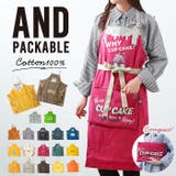 アンドパッカブル andpackable エプロン | BACKYARD FAMILY | 詳細画像1