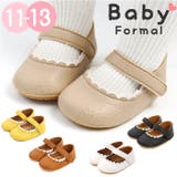 ベビーシューズ フォーマル かわいい シンプル gbaby6008 | BACKYARD FAMILY | 詳細画像1 
