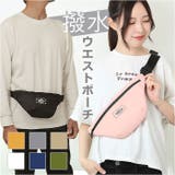 撥水ウエストポーチ | BACKYARD FAMILY | 詳細画像1