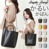 Legato Largo カルイカバン 縦型2WAYトート | BACKYARD FAMILY | 詳細画像1