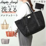 Legato Largo ドレッシーメッシュトート | BACKYARD FAMILY | 詳細画像1