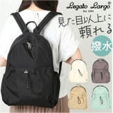 Legato Largo ドロストバックリュック | BACKYARD FAMILY | 詳細画像1