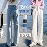 デニムパンツ レディース lydp125 | BACKYARD FAMILY | 詳細画像1