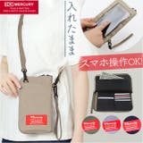 MERCURY マーキュリー モバイルサコッシュ | BACKYARD FAMILY | 詳細画像1 