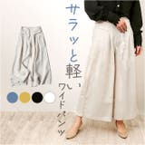 ワイドパンツ pkk9032 | BACKYARD FAMILY | 詳細画像1 