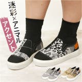 スリッポン レディース カジュアルシューズ pmy8033 | BACKYARD FAMILY | 詳細画像1 