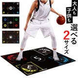 バスケ トレーニングマット pmydt089 | BACKYARD FAMILY | 詳細画像1 