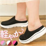 スリッポン スニーカー レディース 厚底 pmysgs23 | BACKYARD FAMILY | 詳細画像1 