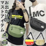 ショルダーバッグ メンズ レディース 旅行 sdbag3021 | BACKYARD FAMILY | 詳細画像1