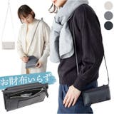 ヴィーガンレザー レター ショルダーバッグ | BACKYARD FAMILY | 詳細画像1