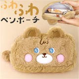 ふわふわクマフェイスのペンポーチ | BACKYARD FAMILY | 詳細画像1 