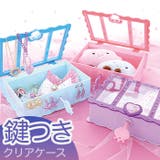 カギ付きブック型クリアケース 1個売り | BACKYARD FAMILY | 詳細画像1