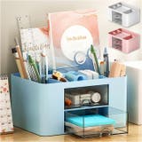 BACKYARD FAMILY（バックヤードファミリー） | 卓上収納ケース 卓上収納ボックス ykw3502qige