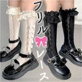 女の子 フォーマル ハイソックス レース yssocks5532 | BACKYARD FAMILY | 詳細画像1