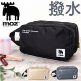 moz フィーチャーポーチ 撥水機能付き | BACKYARD FAMILY | 詳細画像1