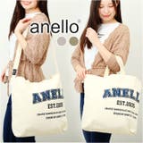 anello ヘーゼル 2WAYトート | BACKYARD FAMILY | 詳細画像1