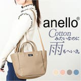 anello テラ 2WAYミニトート | BACKYARD FAMILY | 詳細画像1