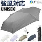 ATTAIN UNISEX WIND RESISTANCE 折りたたみ傘 | BACKYARD FAMILY | 詳細画像1