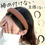 カチューシャ ayy35 | BACKYARD FAMILY | 詳細画像1