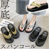 サンダル レディース おしゃれ | BACKYARD FAMILY | 詳細画像1 