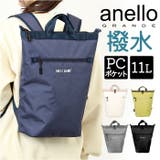 anelloGRANDE タープ リュック | BACKYARD FAMILY | 詳細画像1 