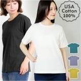 半袖Tシャツ | BACKYARD FAMILY | 詳細画像1