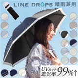 晴雨兼用折りたたみ傘 50cm | BACKYARD FAMILY | 詳細画像1