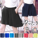 ショートパンツ カラーショートパンツ レディース lypa269 | BACKYARD FAMILY | 詳細画像1 