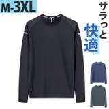 ランニングウェア narw3000 | BACKYARD FAMILY | 詳細画像1