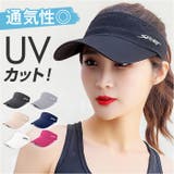 スポーツバイザー nasbs0580 | BACKYARD FAMILY | 詳細画像1 