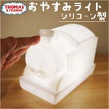 キャラクター おやすみライト | BACKYARD FAMILY | 詳細画像1