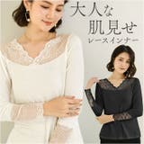 レースインナー トップス pkwf2206 | BACKYARD FAMILY | 詳細画像1 