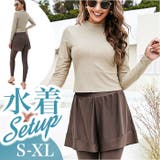 レディース水着 pkyy9333 | BACKYARD FAMILY | 詳細画像1